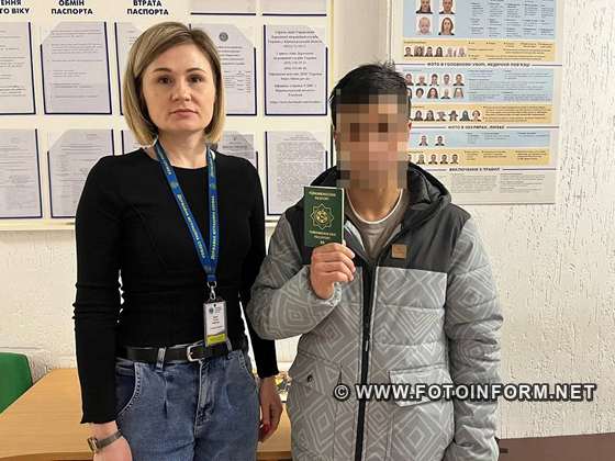 У місті Кропивницький міграційники виявили іноземця, який вже більше року є колишнім студентом та нелегально перебуває на території України.